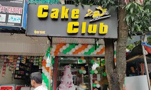 Cake Club - Cover photo