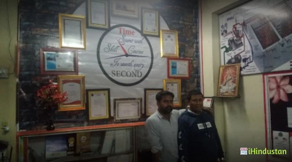CADD CENTRE, Sikar (3D Printing, Electrical Auto, CAD M - Logo