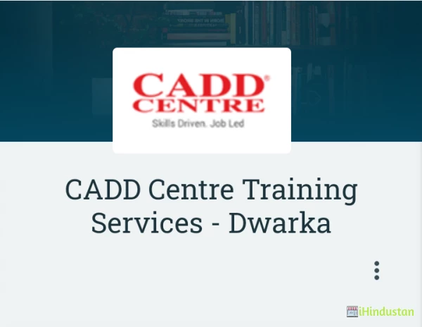 CADD Centre Training Services - Logo