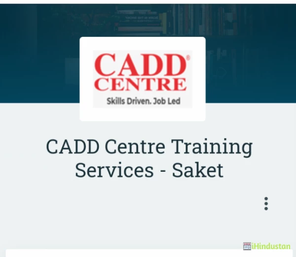 CADD Centre Training Services - Saket - Logo