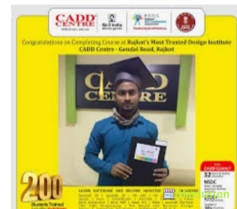 CADD Centre Training Services - Gondal Road - Logo