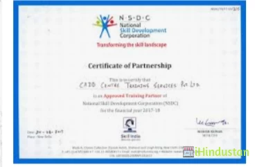 CADD Centre Training Services - Kankarbagh - Logo