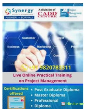 CADD Centre Training Services - Andheri West - Logo