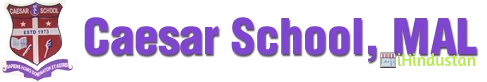 Caesar School - Logo