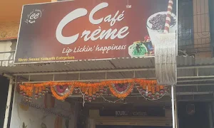 Cafe Cream - Logo
