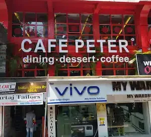 Cafe Peter - Logo