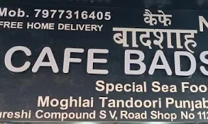 Cafe Badshah - Cover photo