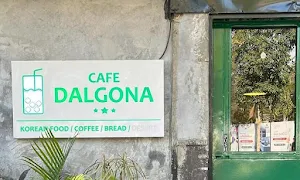 Cafe Dalgona - Logo