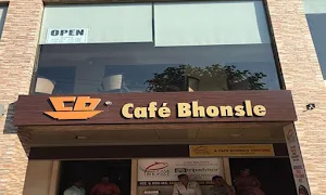 Cafe Bhonsle - Logo