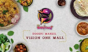 Cafe Bantaai - Logo