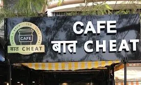 Cafe Baat Cheat - Logo