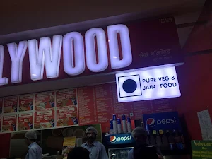 Cafe Bollywood - Logo
