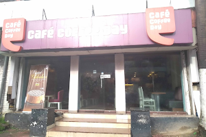 Cafe Coffee Day - Logo