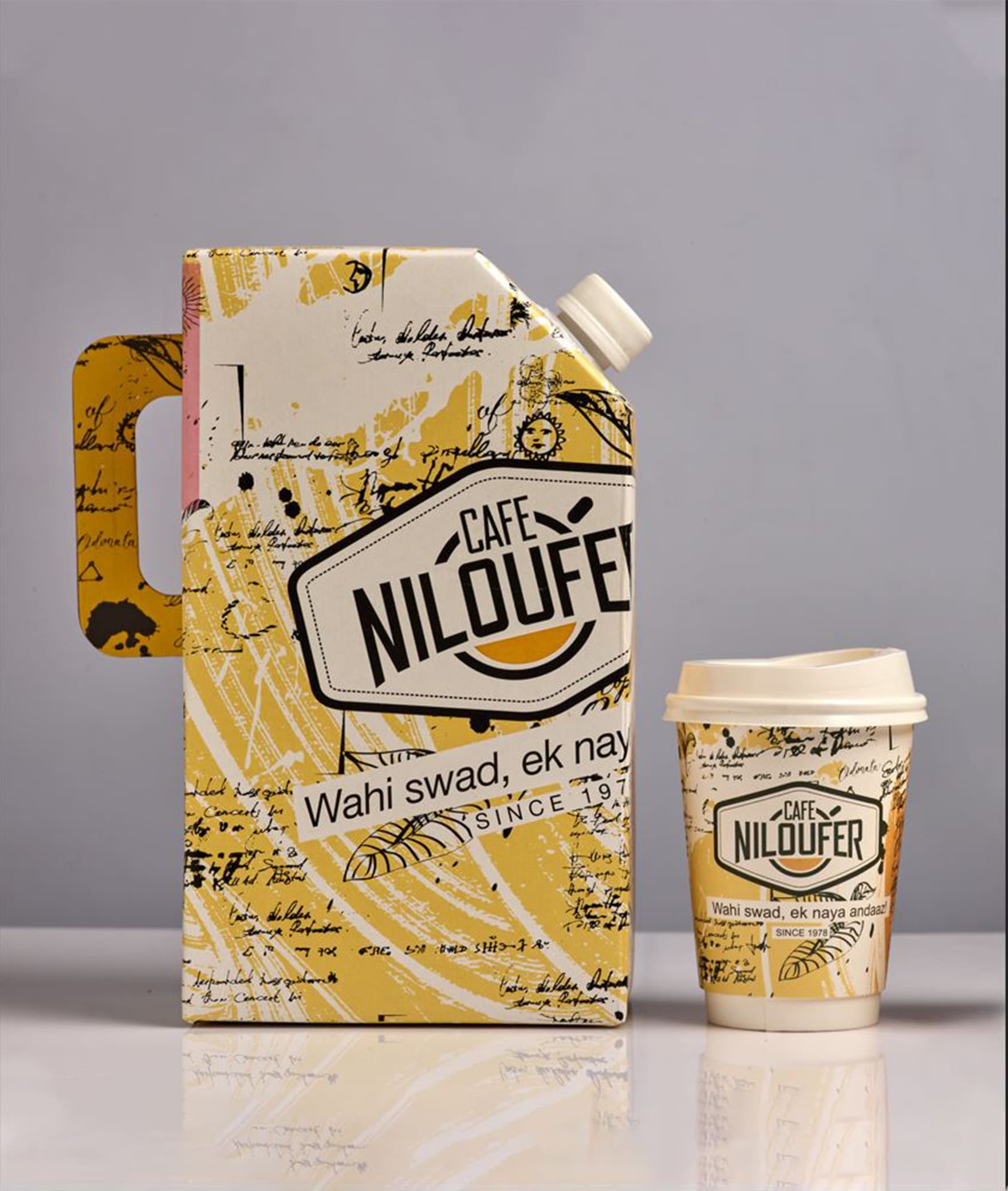 Cafe Niloufer Premium Lounge - Logo