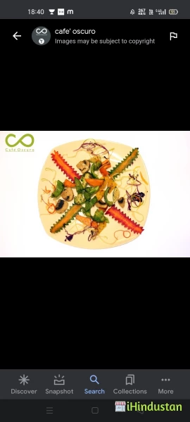 cafe' oscuro - Logo