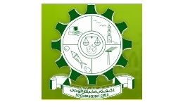 CAHCET Vellore (CAHCET) - Logo