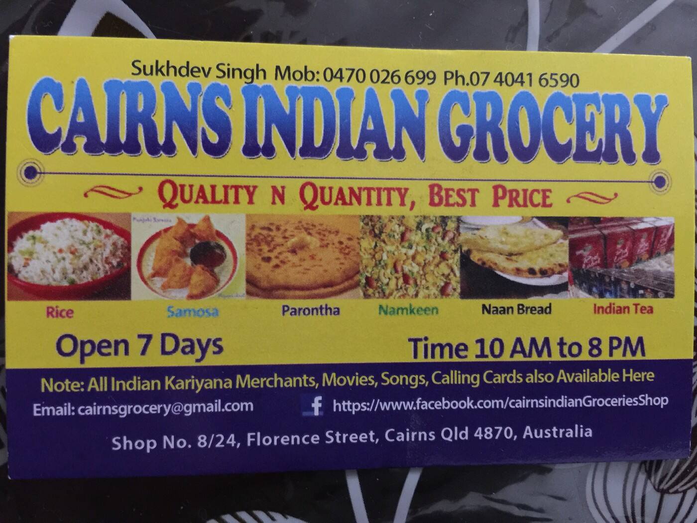 cairns indian grocery store - Logo