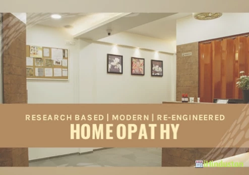 Caitanya Healing By Homeopathy - Logo