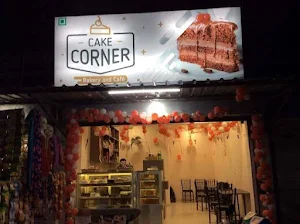 Cake Corner - Logo