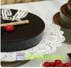 Cake Bhandar - Logo