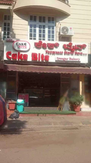 Cake Bite - Cover photo