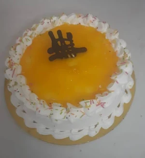 Cake Delicious - Cover photo