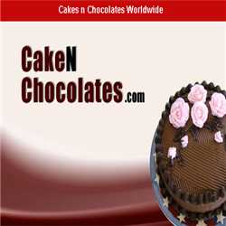 Cakeonline 131898 - Logo