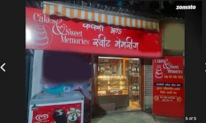 Cakes And Sweet Memories - Logo