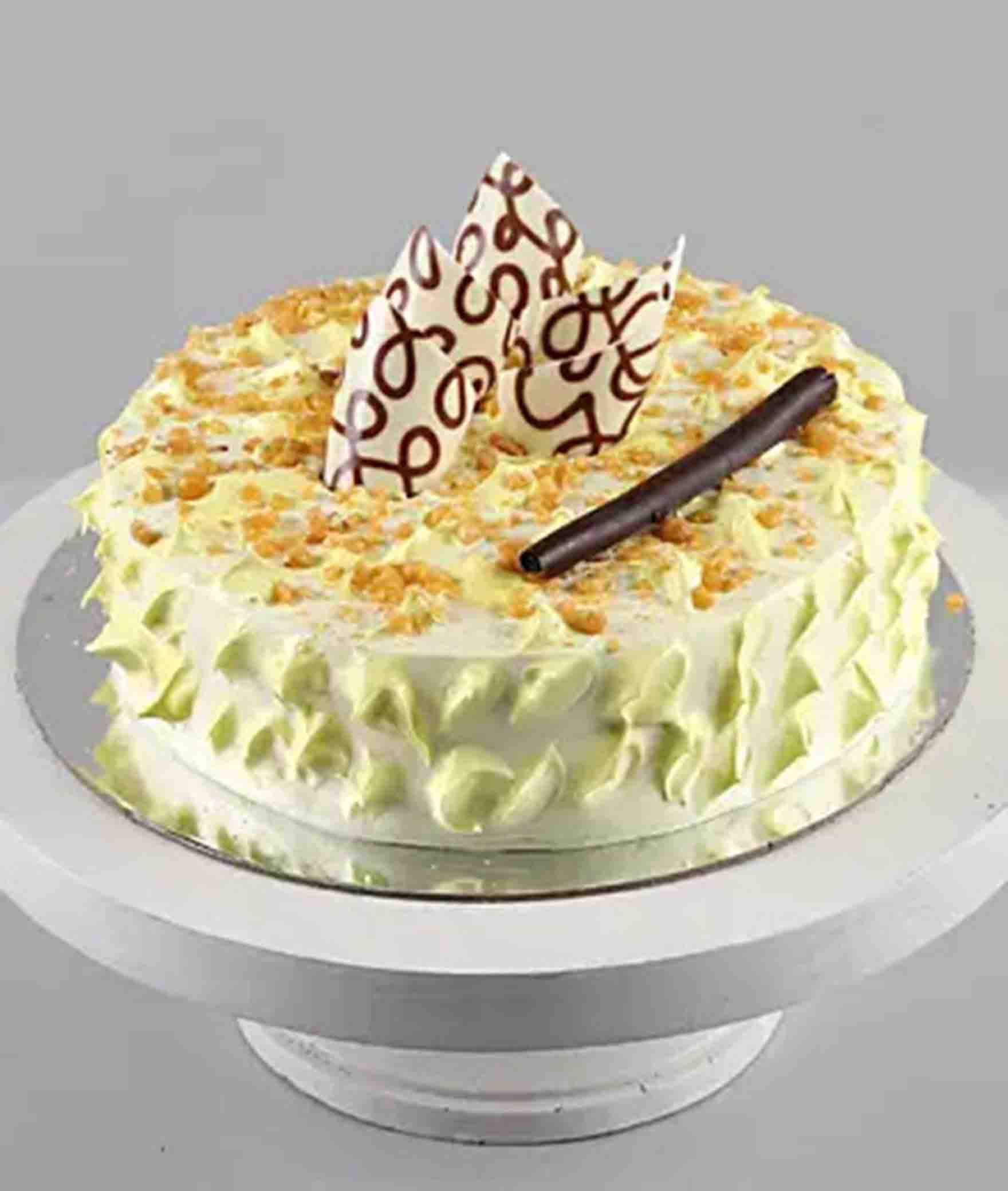 Cake World - Logo