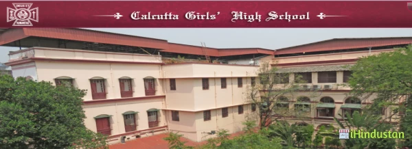 Calcutta Girls' High School - Logo
