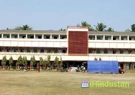 Calcutta Institute of Pharmacy - CIP - Logo