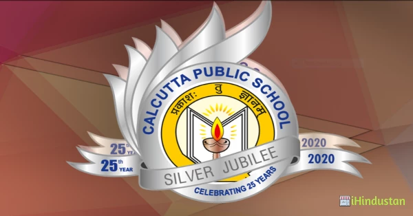 Calcutta Public School - Logo