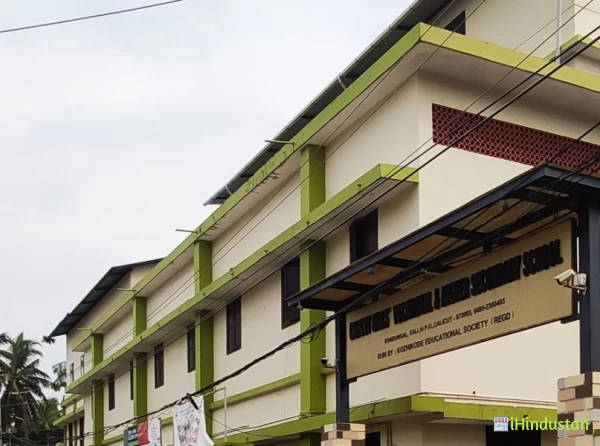 Calicut Girls' Vocational & Higher Secondary School - Logo