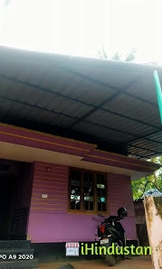 Calicut Islamic Residential Higher Secondary School - Logo