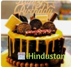 Call 4 Cake - Logo