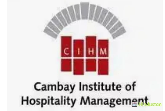 Cambay Institute of Hospitality Management - CIHM Jaipu - Logo