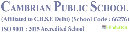 Cambrian Public School - Logo