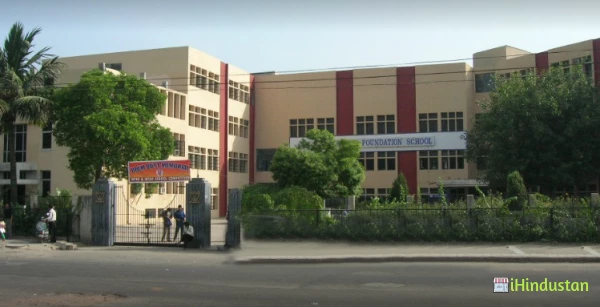Cambridge Foundation School - Logo