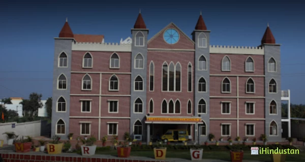 Cambridge Heights School - Logo