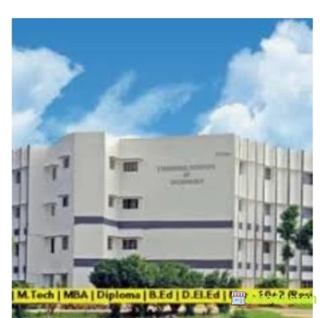 Cambridge Institute of Technology, Ranchi - Logo