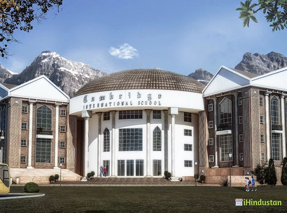 Cambridge International School - Logo