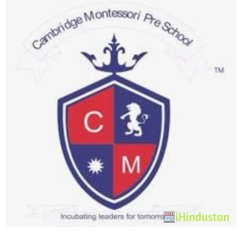 Cambridge Montessori Pre school - Logo