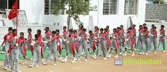 Cambridge School K R Puram - Logo