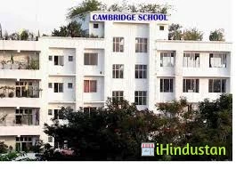Cambridge School - Logo