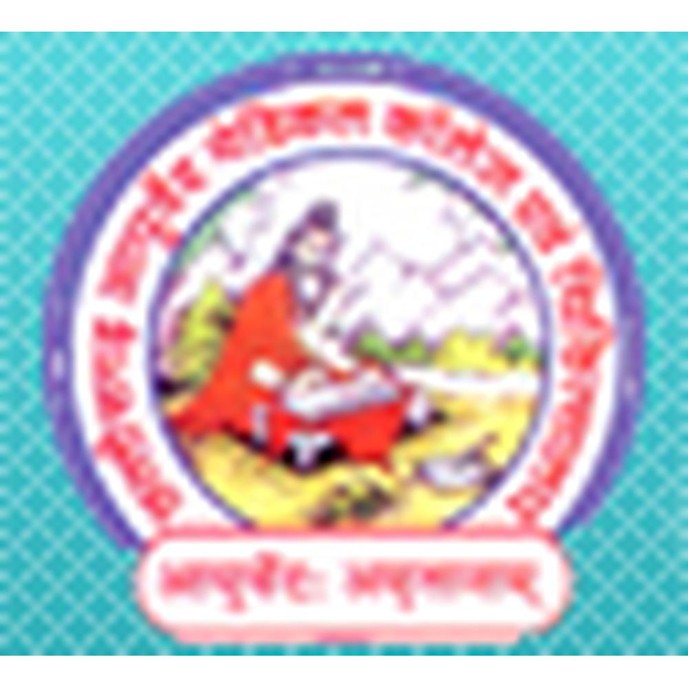 CAMC Rajnandgaon (CAMC) - Logo