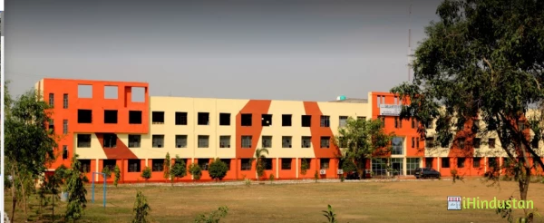 Camellia Institute of Engineering and Technology - Logo