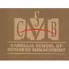 Camellia School of Business Management (CSBM) - Logo