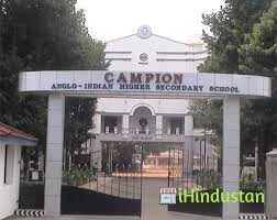 Campion Anglo-Indian Higher Secondary School - Logo