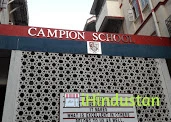 Campion School, Cooperage Road Fort - Logo