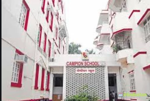 Campion School Mumbai - Logo